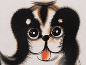 Meilin Han, 'Chinese Dog'