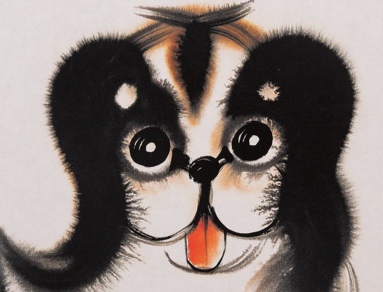 Meilin Han, 'Chinese Dog'