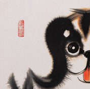 Meilin Han, 'Chinese Dog'