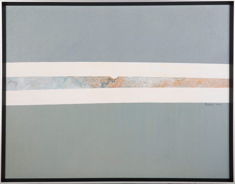 Qiuhong Xu, 'Track'