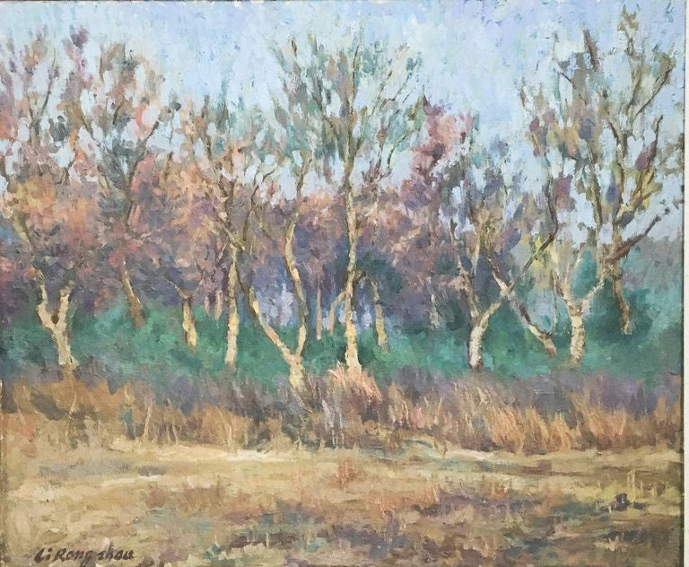 Rongzhou Li, Landscape