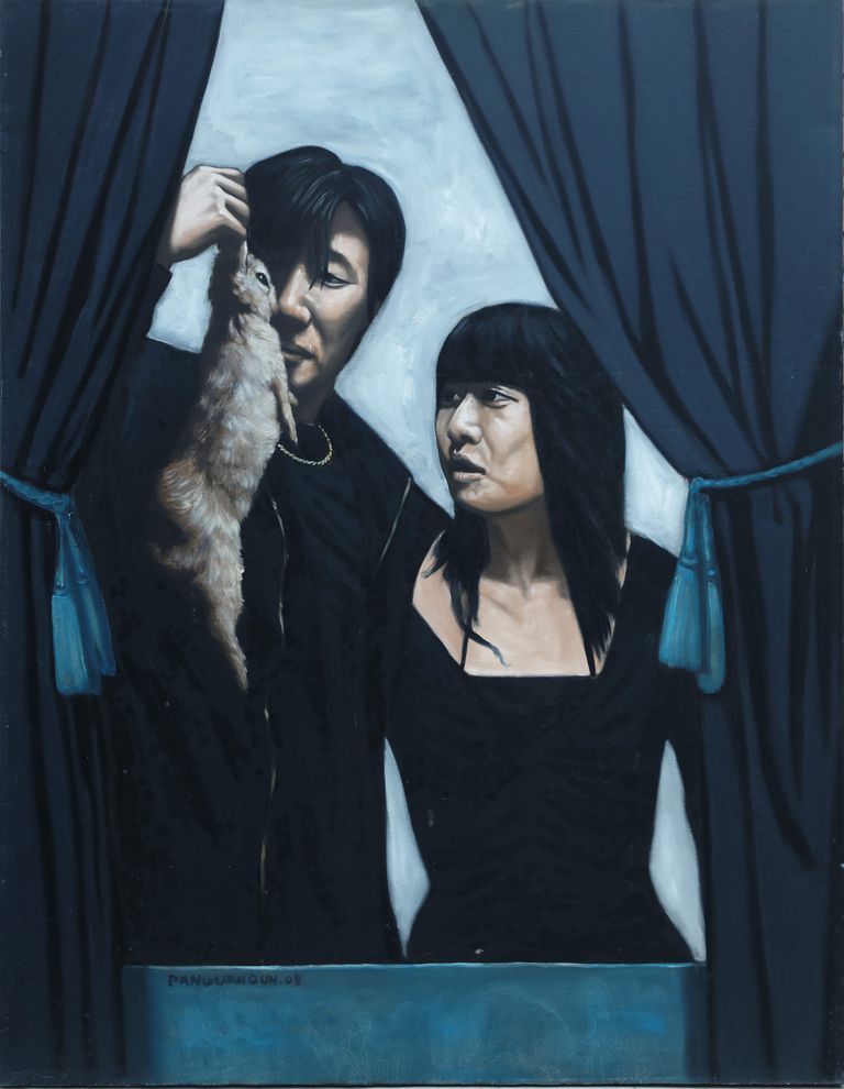 Guanqun Pan, 'Couple in black'
