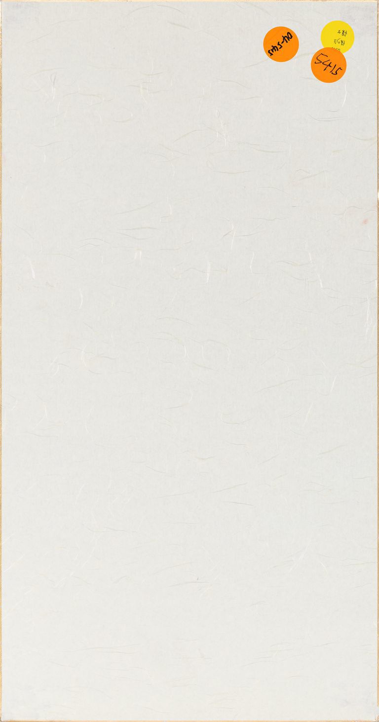 Shaoli Chen, 'Nude girl'