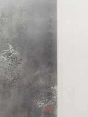 Rain West Back Mountain