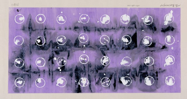 Ink Elements No.20120705