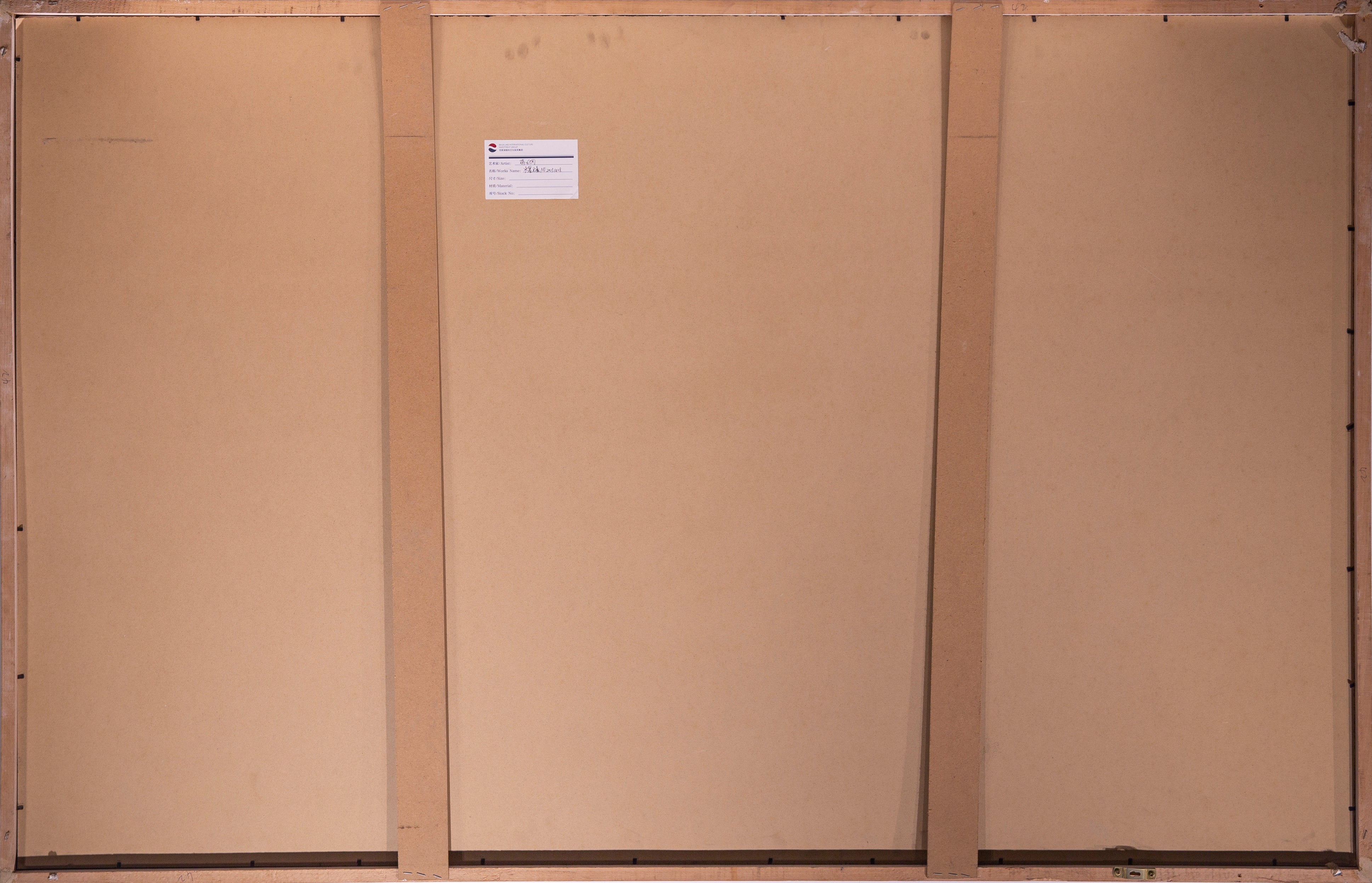 Ink Elements No. 20131008