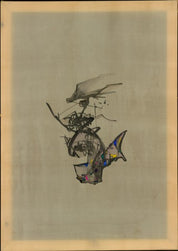 Nianhua - Ding