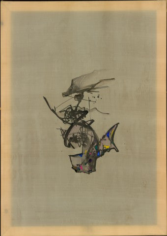 Nianhua - Ding