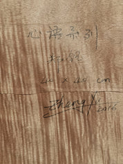 Loess Spring and Autumn Two