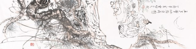 Prince Jin Xianlive Since Yi Diagram