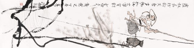 Hair Uncle Long Line Catch Big Fish