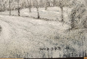 Jiangnan Slice Series 91