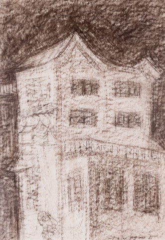 Culture Hall 2 Ed