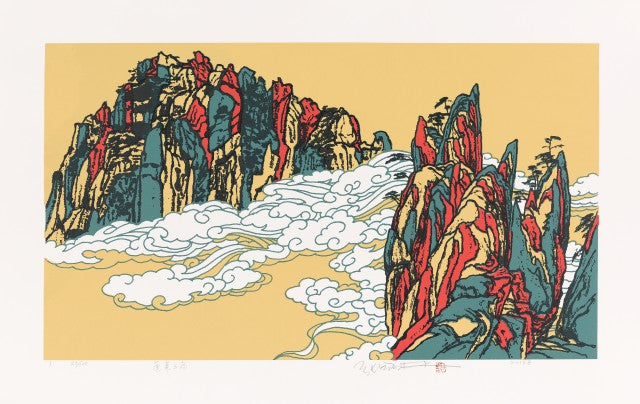 Penglai Three Islands