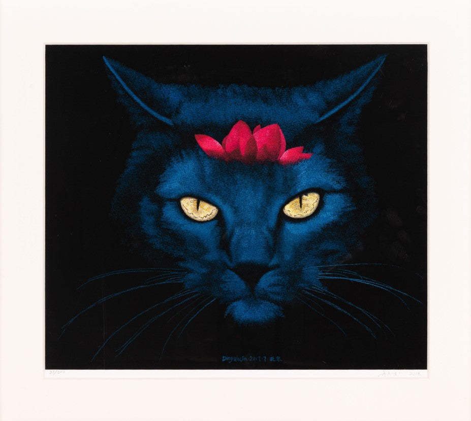 Qiufa Ding, 'Sight No.109'