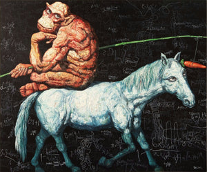 Descriptive image text