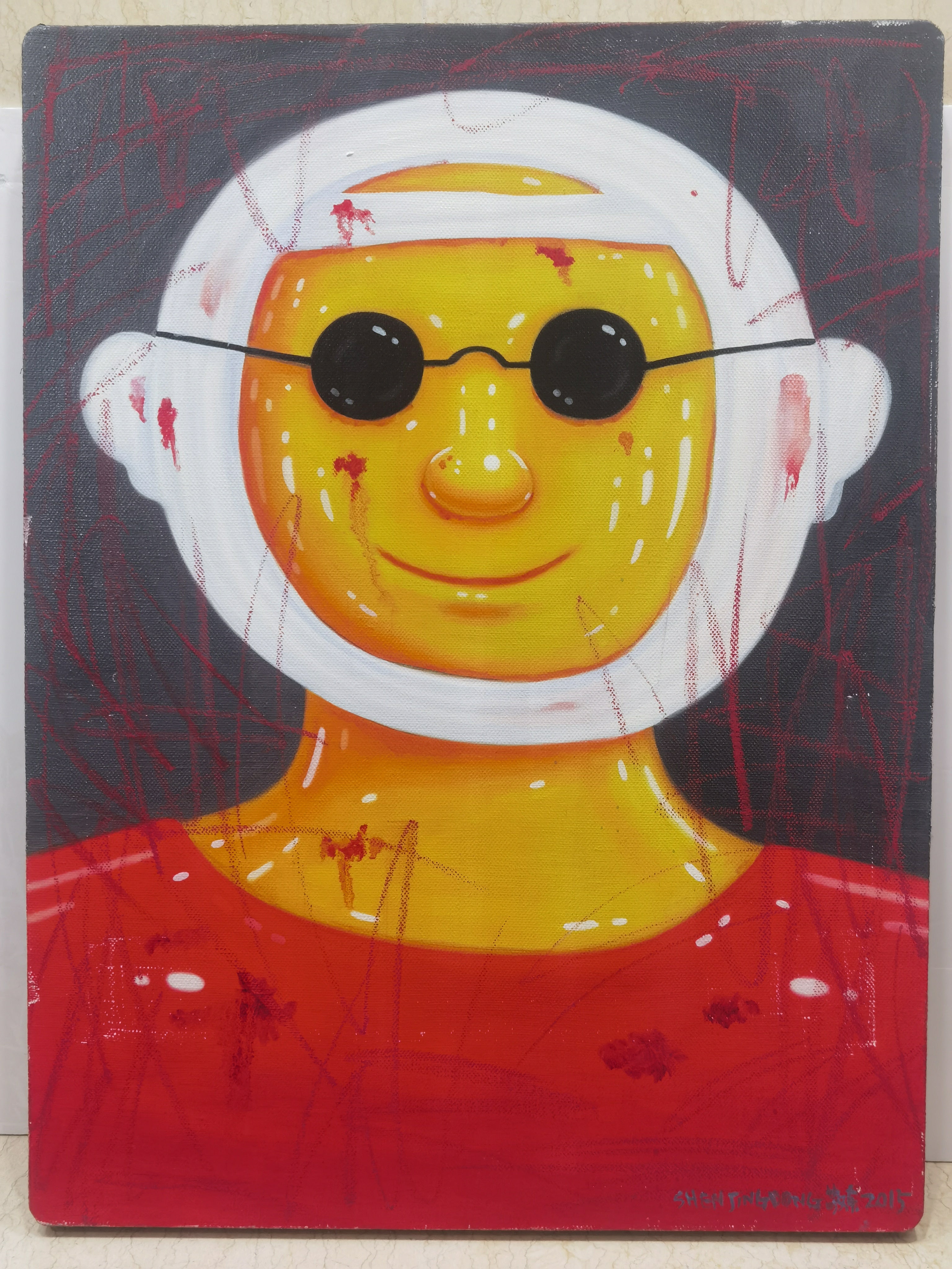 The Man Wearing Sunglasses