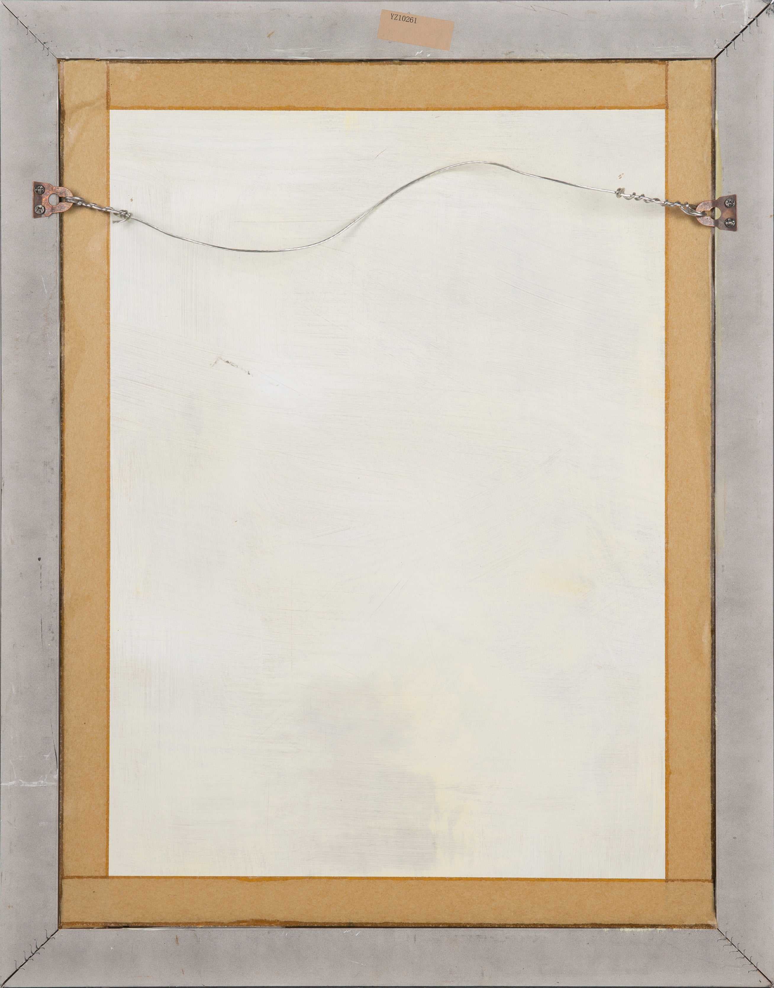 Maqbool Fida Husain, 'Ganesha'