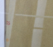 Reminiscing Jiangnan