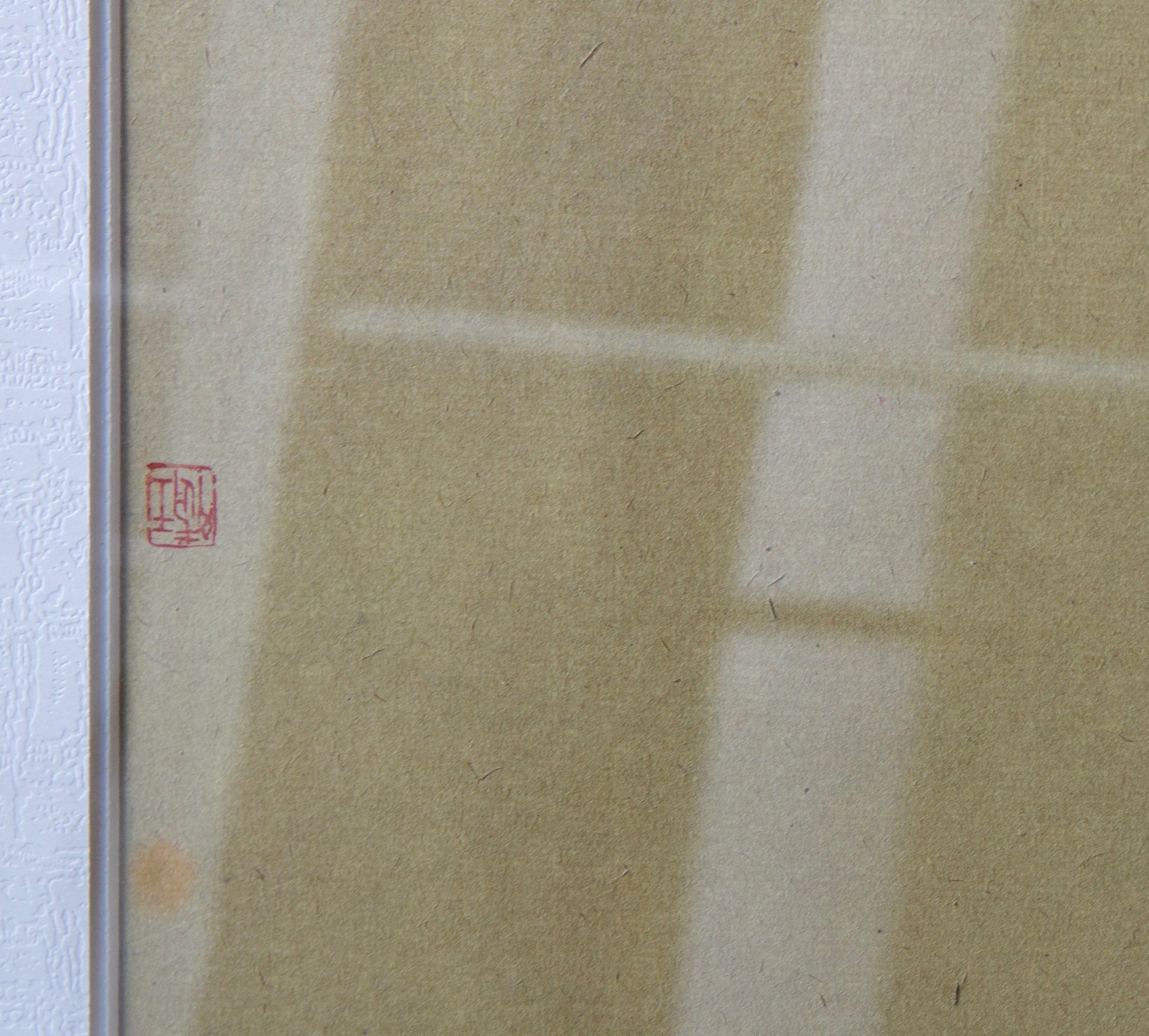 Reminiscing Jiangnan