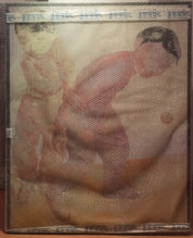 Game Series: Children