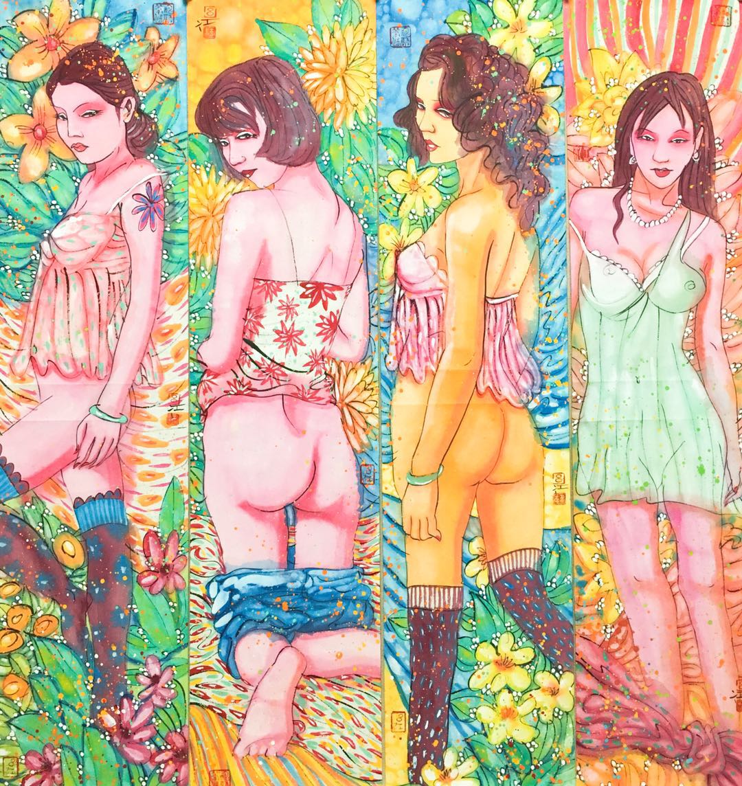 Figure – Four Screens