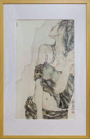 Descriptive image text