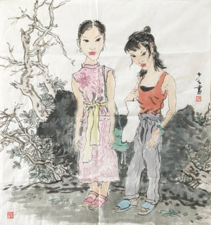 Descriptive image text