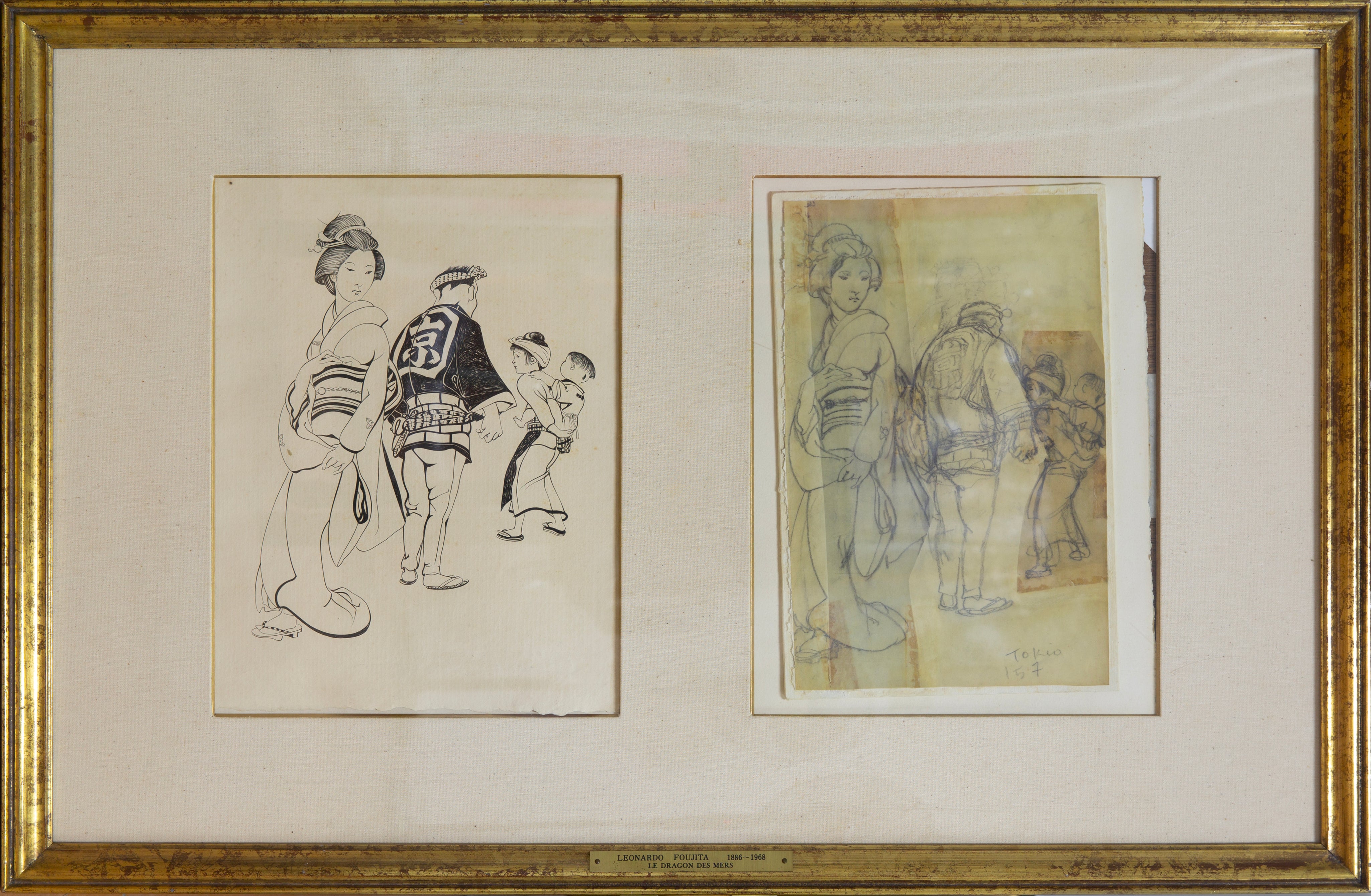 Sea Dragon Set (2 pieces)