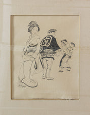 Sea Dragon Set (2 pieces)