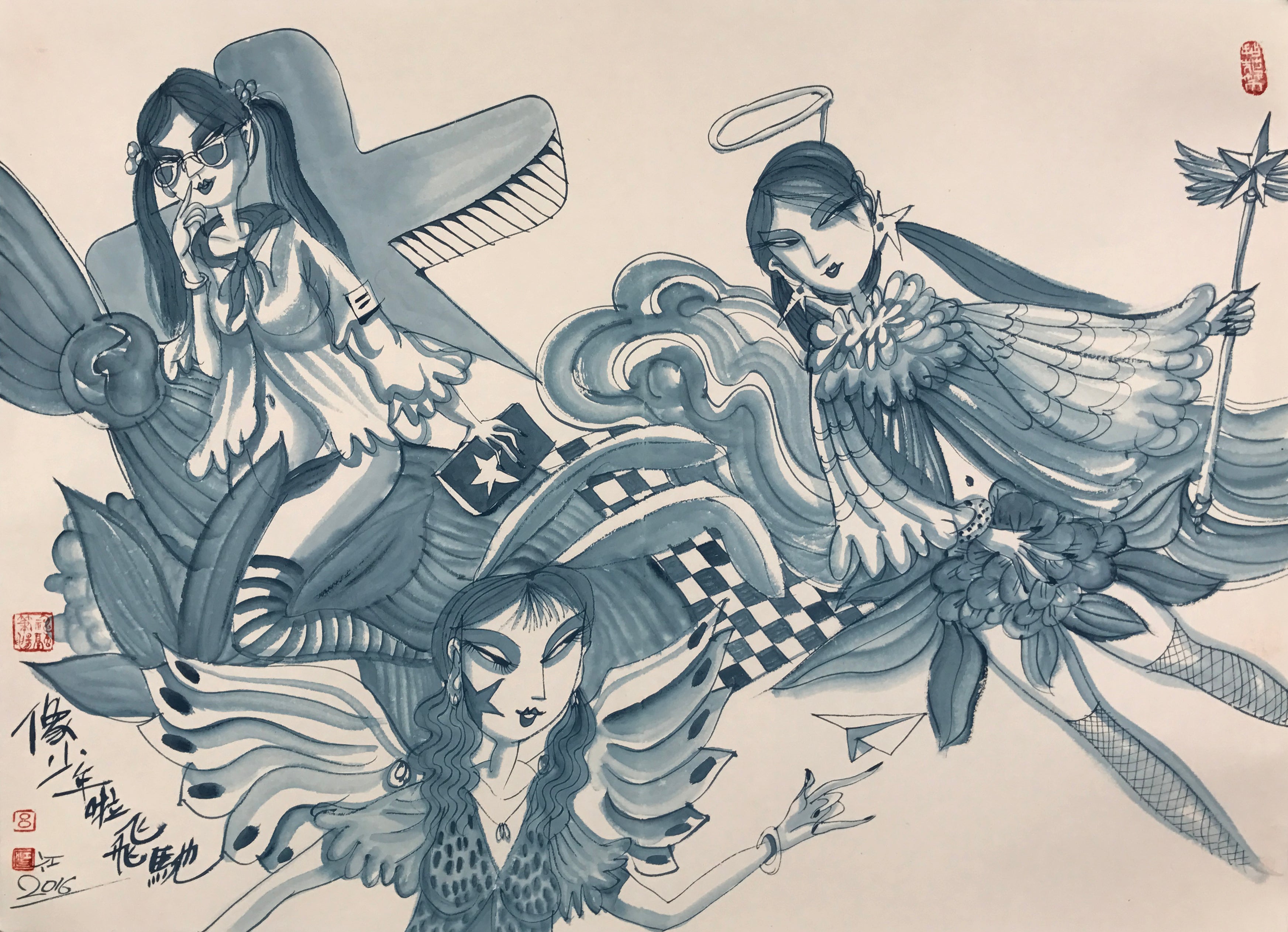 Like a Teenager – Gallop