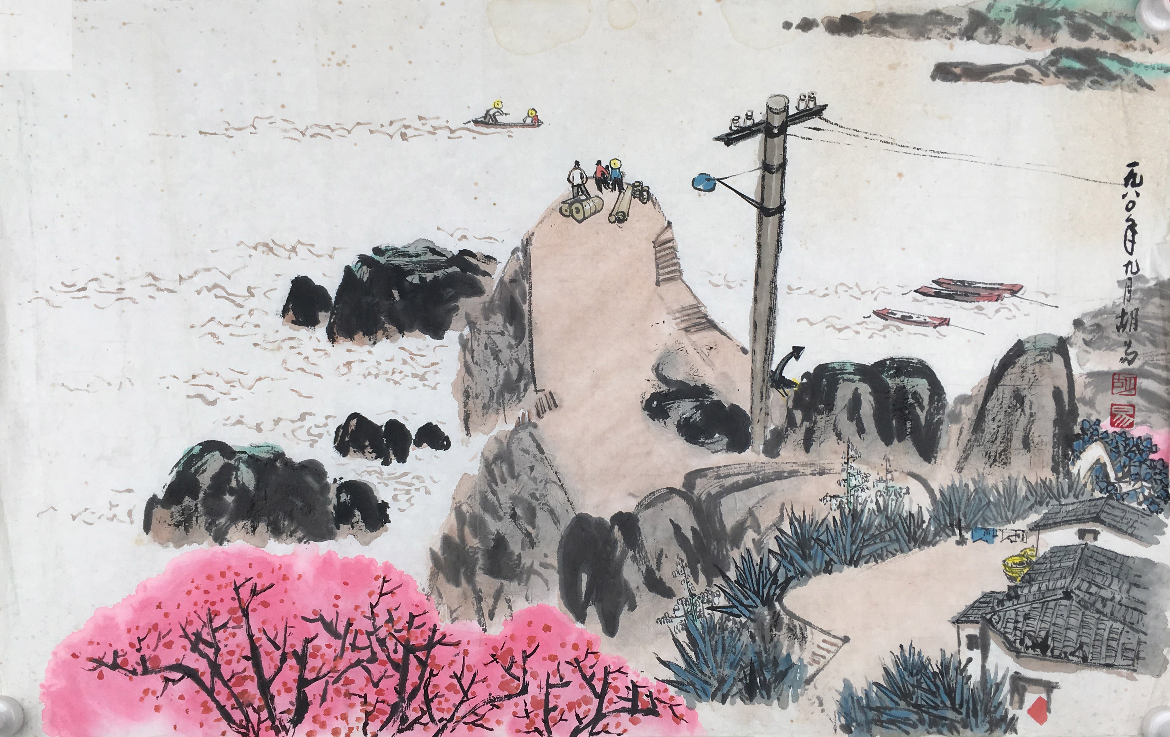 Peach Blossom Fragrance