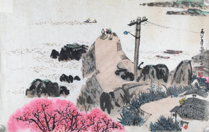 Descriptive image text