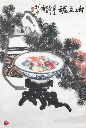 Descriptive image text