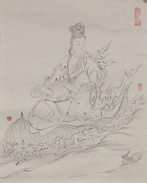 Descriptive image text