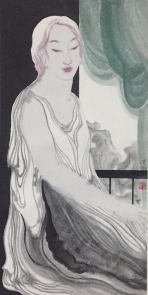 Descriptive image text