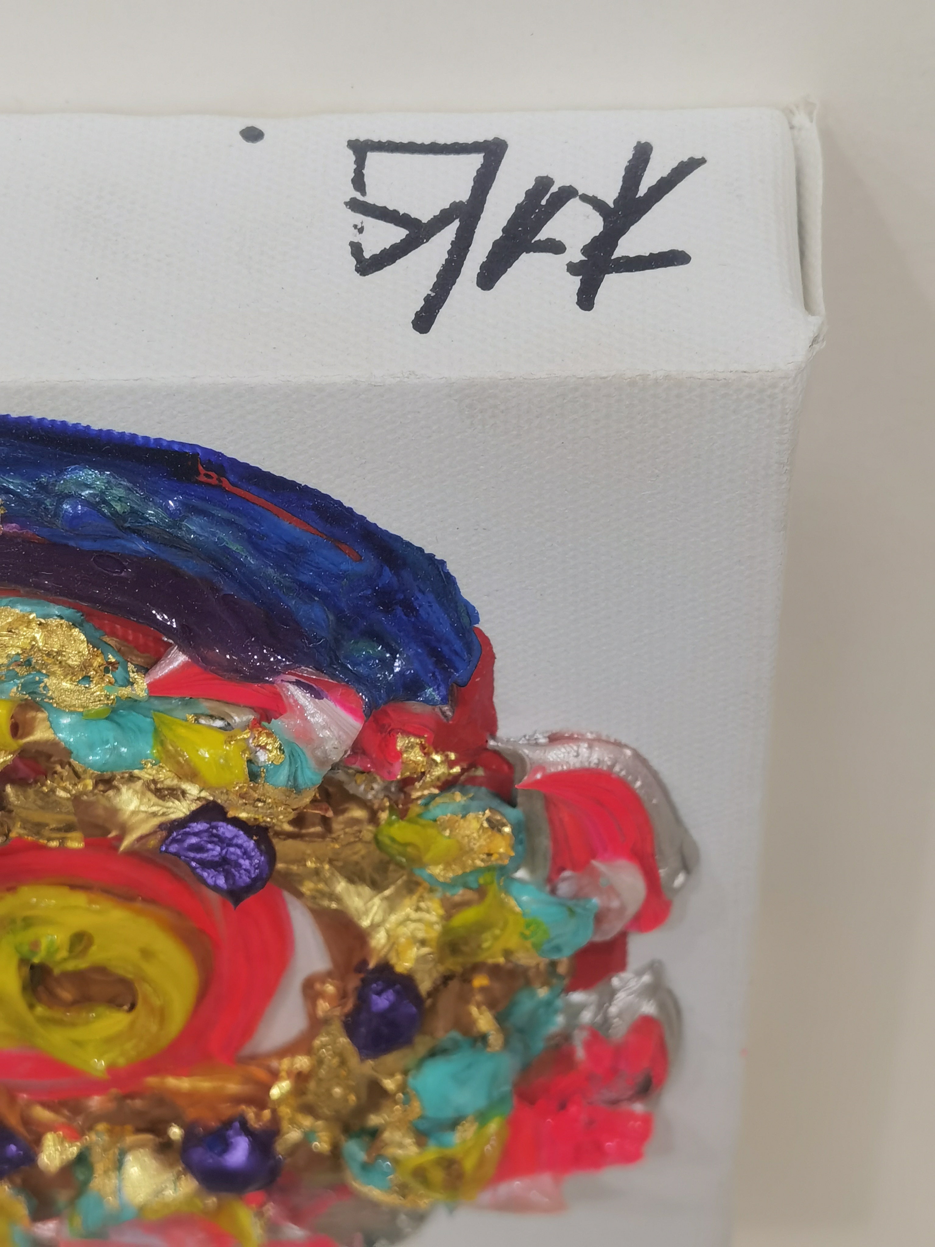 Peach of Kunlun Mountain