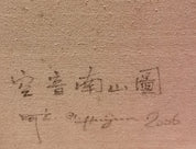 Hollow Note Nan Shan