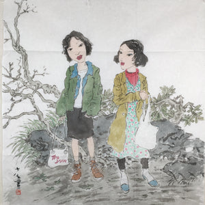 Descriptive image text