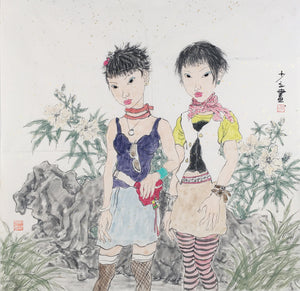 Descriptive image text