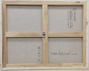 Peach of Mount Kunlun 1