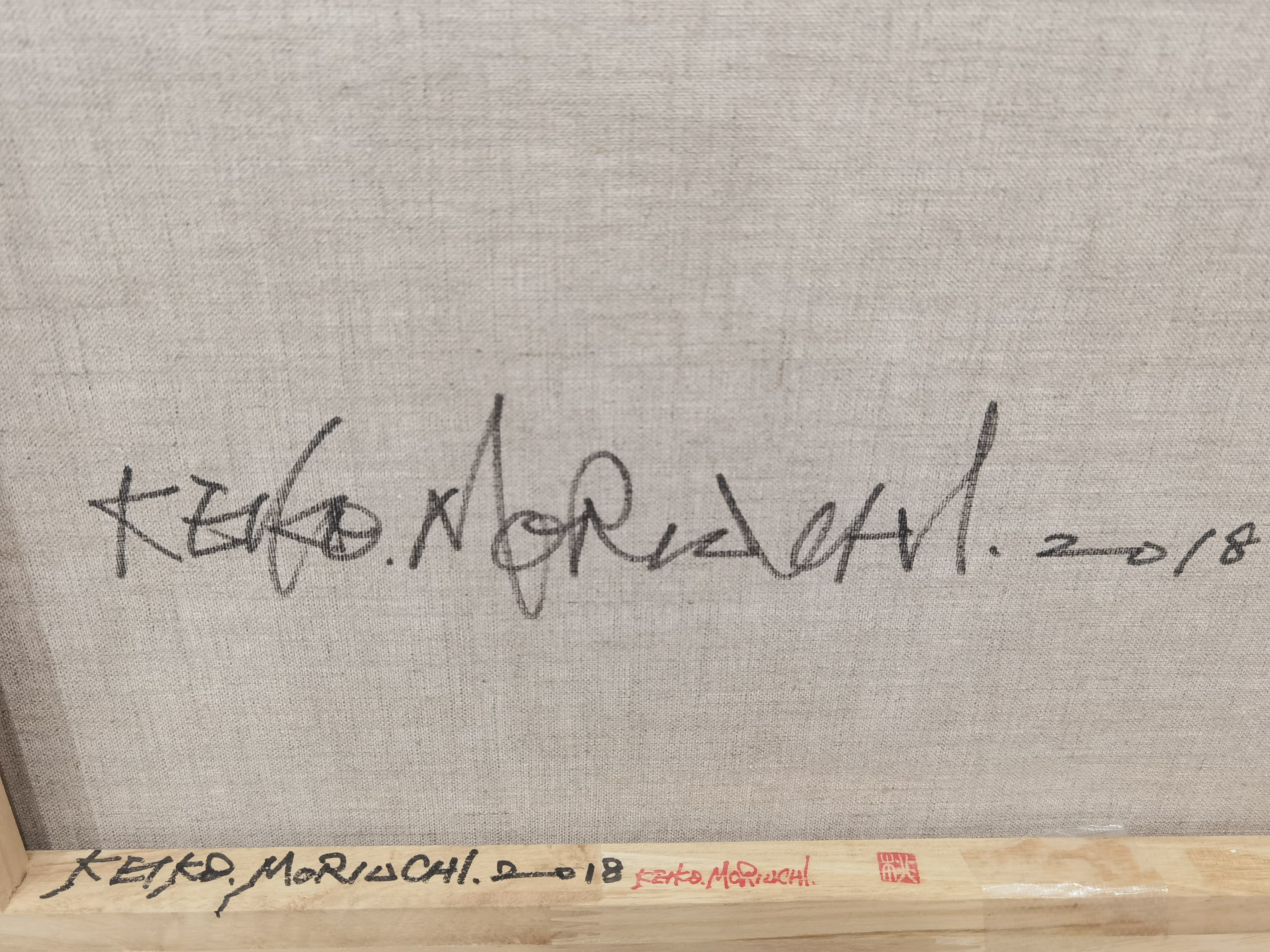 Peach of Mount Kunlun 1