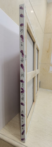 Peach of Mount Kunlun 1