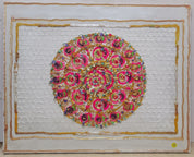 Peach of Mount Kunlun 1