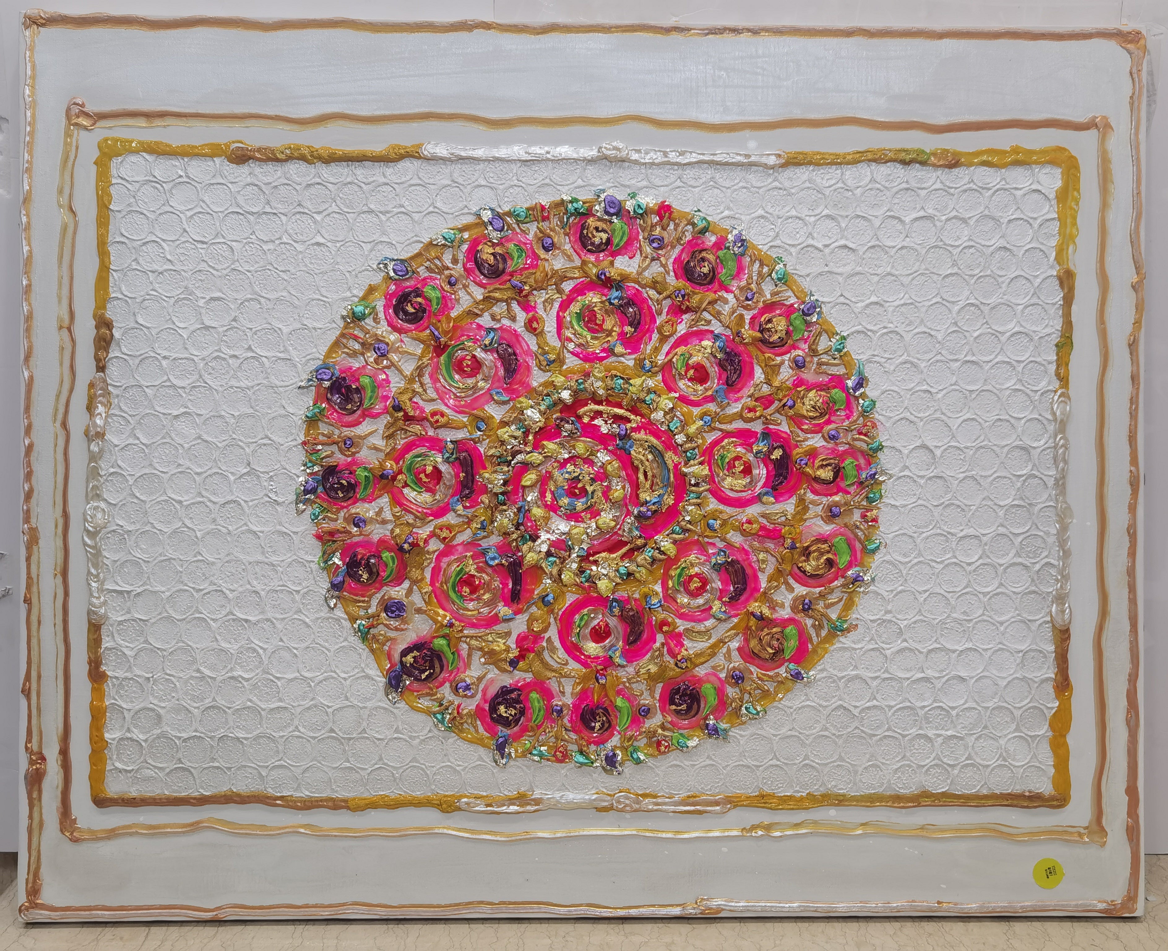 Peach of Mount Kunlun 1