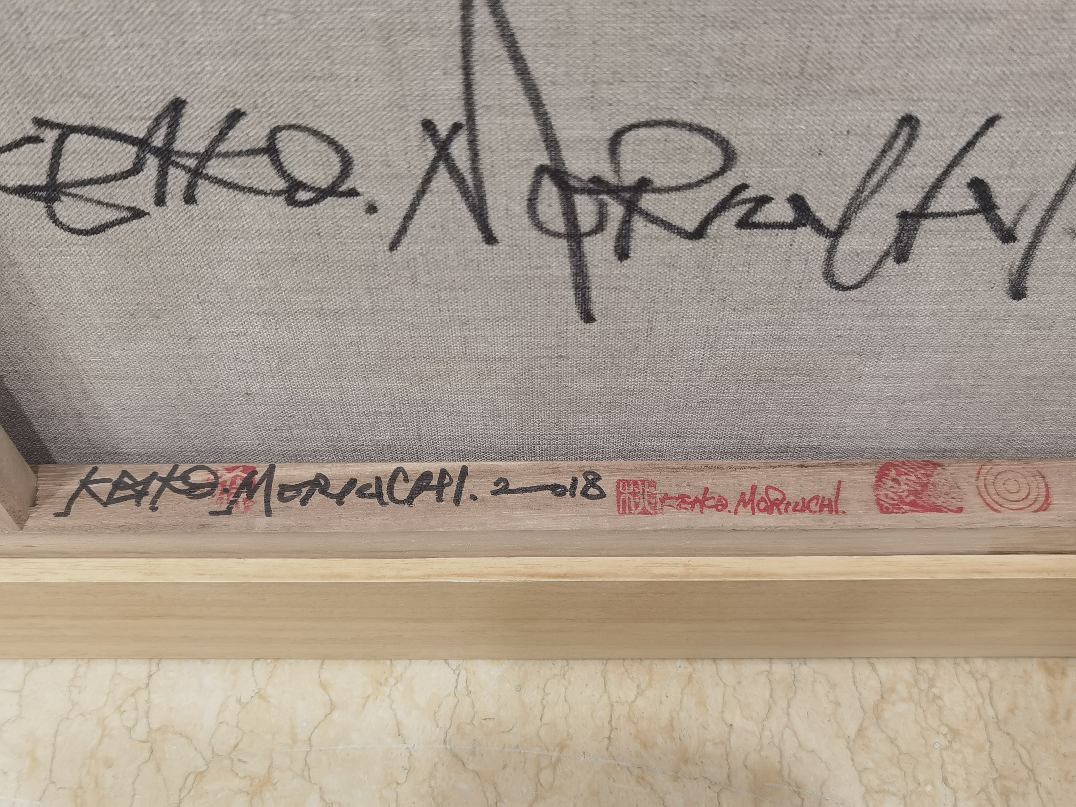 Peach of Mount Kunlun 2