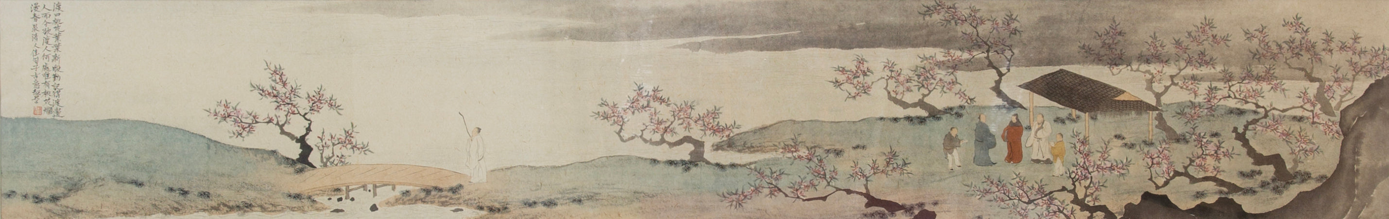 Peach Blossom Crossing