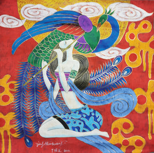 Descriptive image text