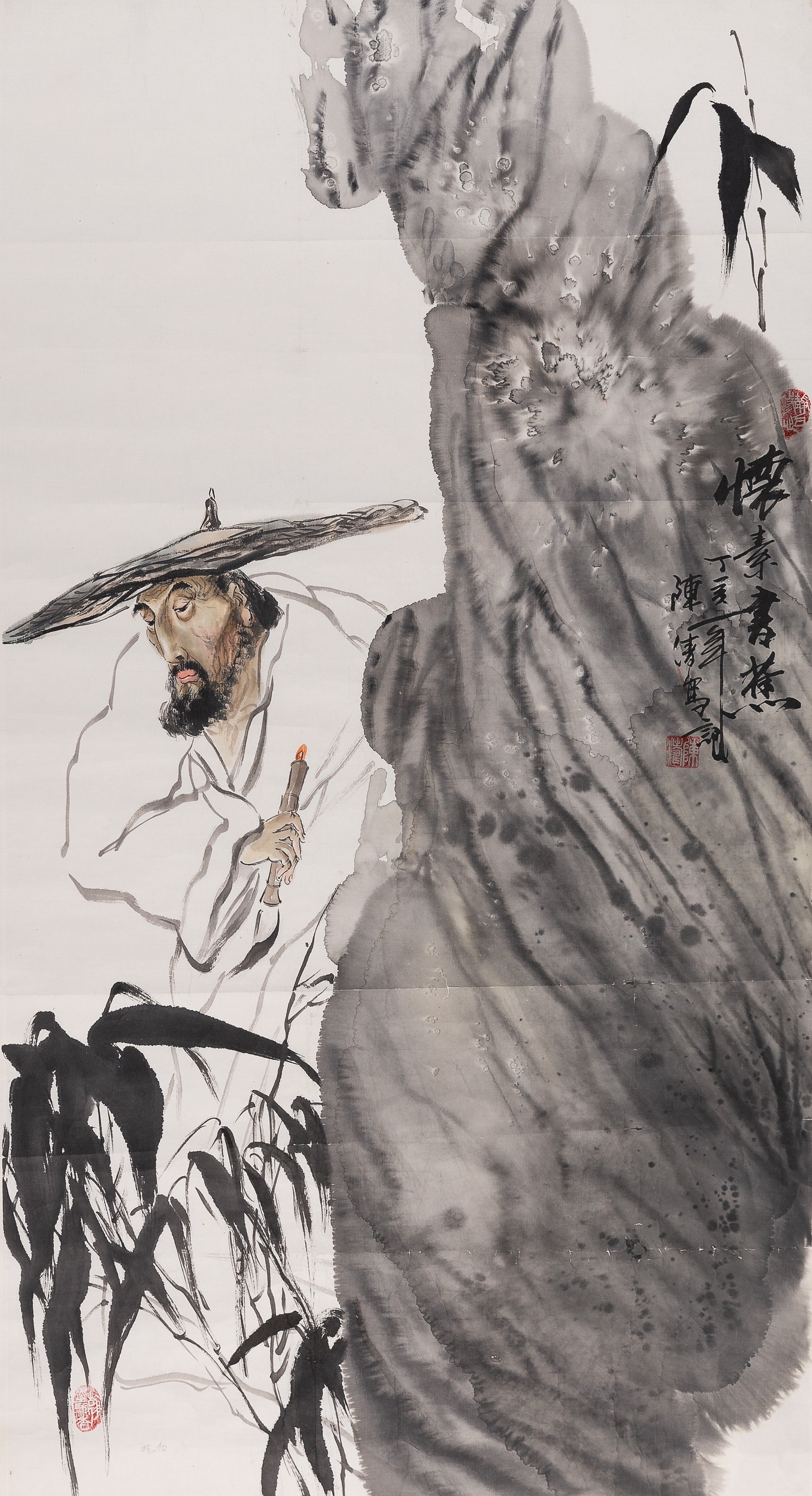 Huai Su, Historic Person