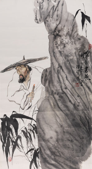 Descriptive image text